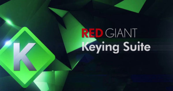 red giant chroma key