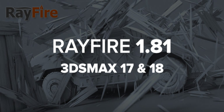 Как установить rayfire 3д макс