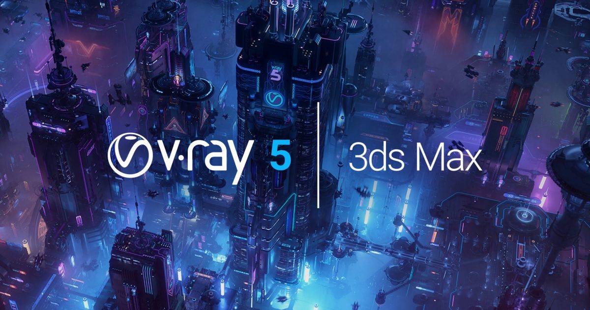 vray for 3ds max free download